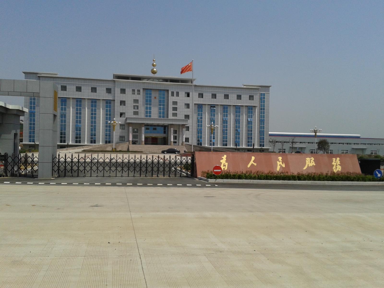 辦公樓實(shí)景